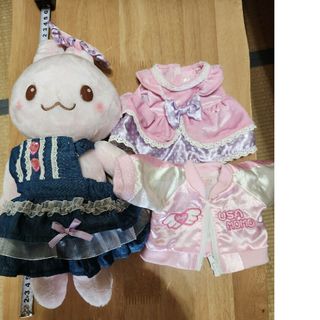 うさみみ　マザーガーデン　ぬいぐるみ　着せ替え　希少スカジャン(ぬいぐるみ)