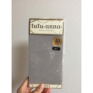 チュチュアンナ(tutuanna)の【新品】tutuannaのグレータイツ(タイツ/ストッキング)