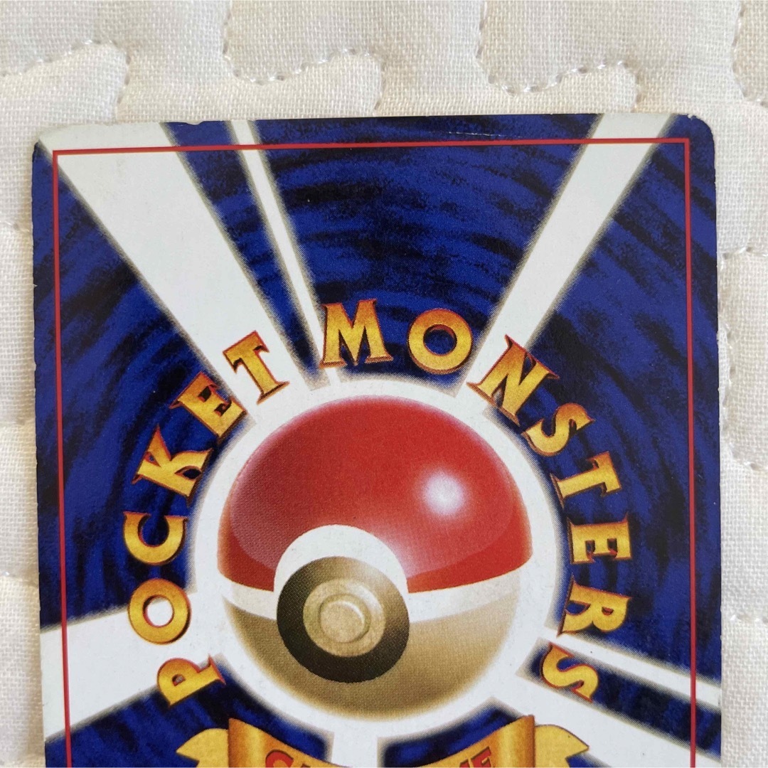 ポケモンカード 1996 旧裏 ケンタロスの通販 by ma's shop|ラクマ ポケモンカード 1996 旧裏 ケンタロスの通販 by ma's shop|ラクマ