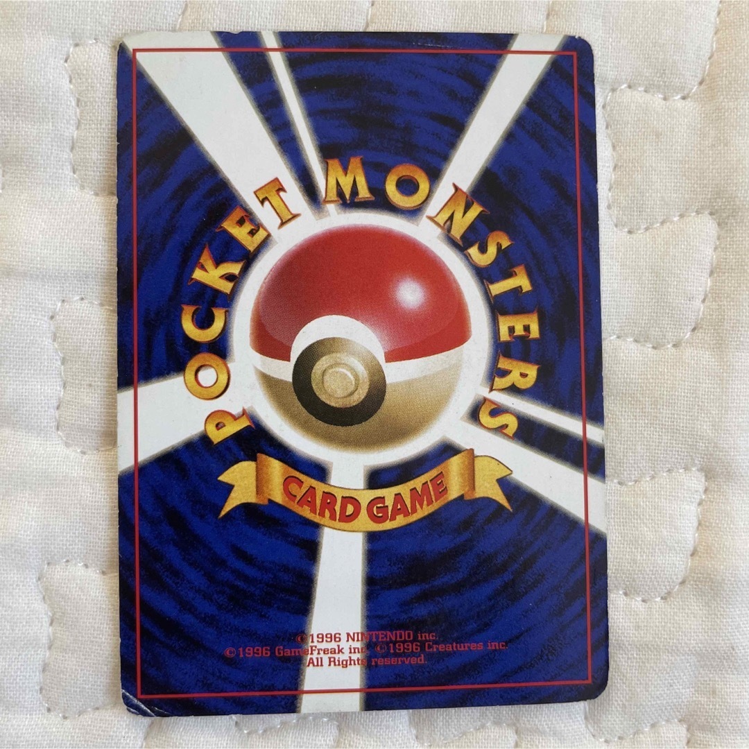 ポケモンカード 1996 旧裏 ケンタロスの通販 by ma's shop|ラクマ ポケモンカード 1996 旧裏 ケンタロスの通販 by ma's shop|ラクマ