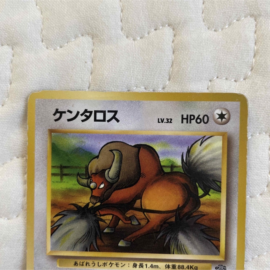 ポケモンカード 1996 旧裏 ケンタロスの通販 by ma's shop|ラクマ ポケモンカード 1996 旧裏 ケンタロスの通販 by ma's shop|ラクマ