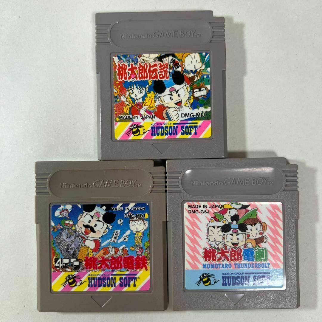 ゲームボーイ - 938.【動作確認済み】3個セット 桃太郎伝説外伝 ゲームボーイ - 938.【動作確認済み】3個セット 桃太郎伝説外伝