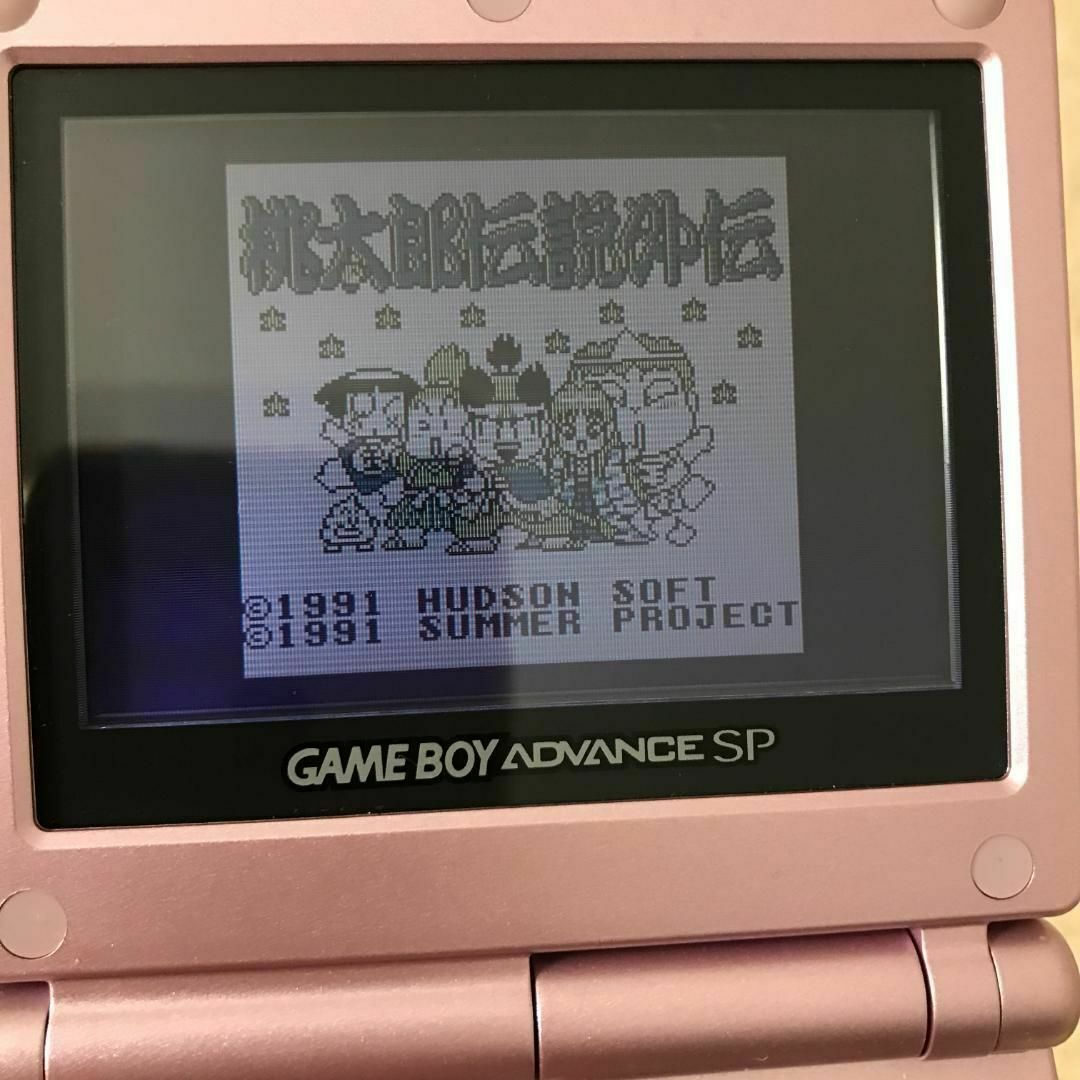 ゲームボーイ - 938.【動作確認済み】3個セット 桃太郎伝説外伝 ゲームボーイ - 938.【動作確認済み】3個セット 桃太郎伝説外伝