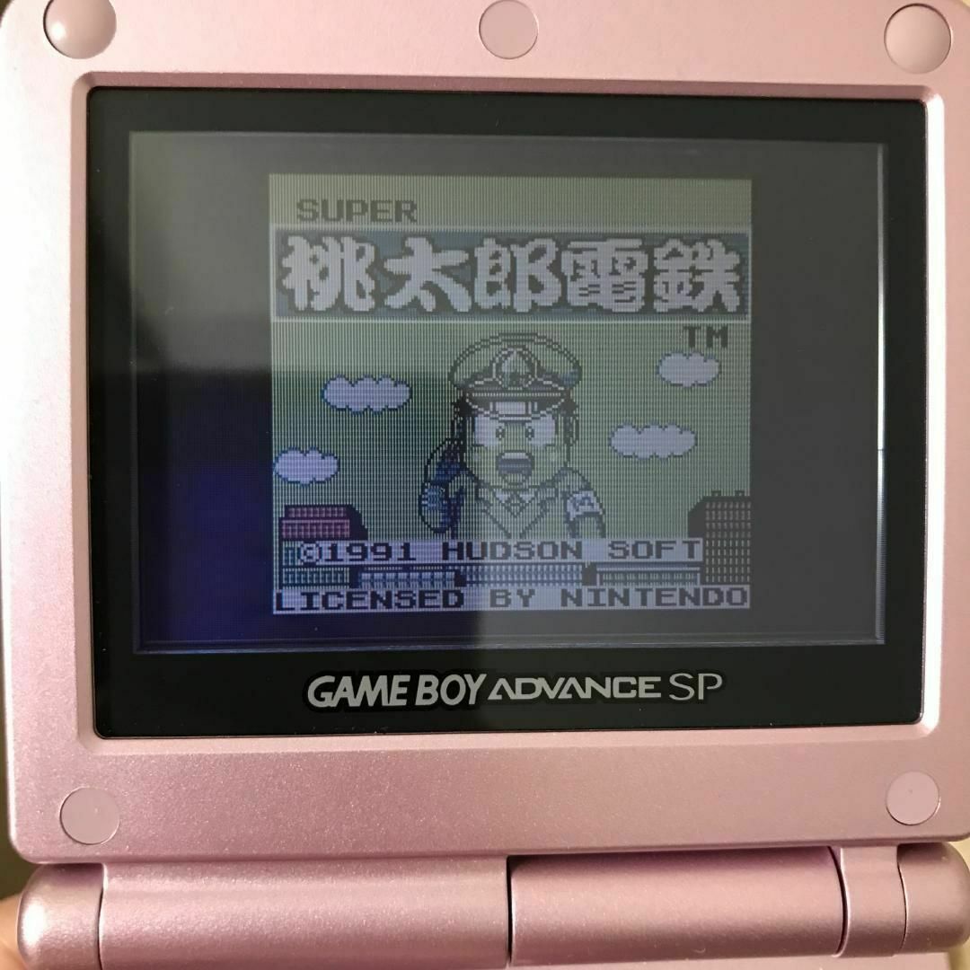 ゲームボーイ - 938.【動作確認済み】3個セット 桃太郎伝説外伝 ゲームボーイ - 938.【動作確認済み】3個セット 桃太郎伝説外伝