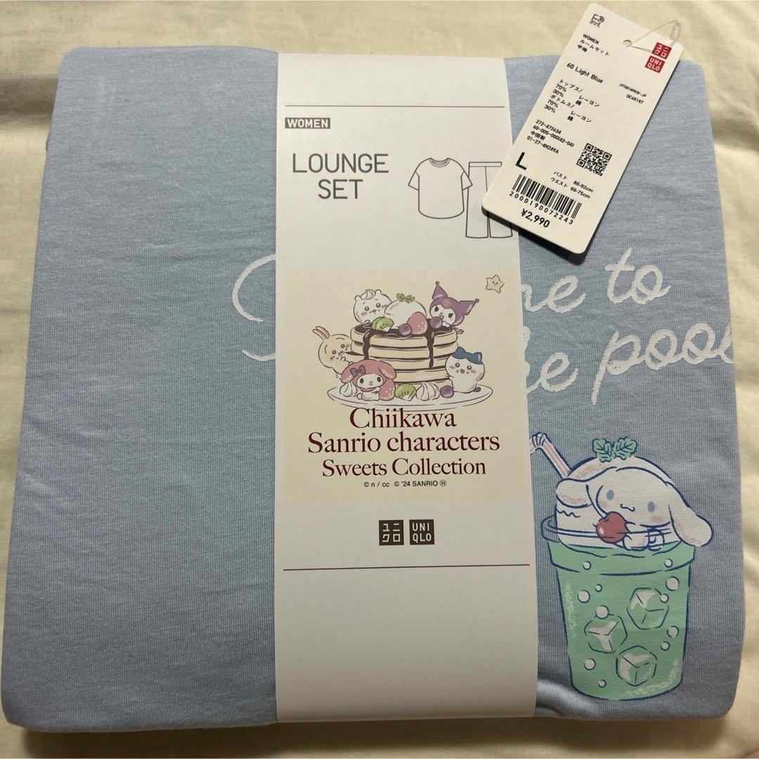 UNIQLO - ユニクロ ちいかわ サンリオ シナモロール パジャマ UNIQLO - ユニクロ ちいかわ サンリオ シナモロール パジャマ