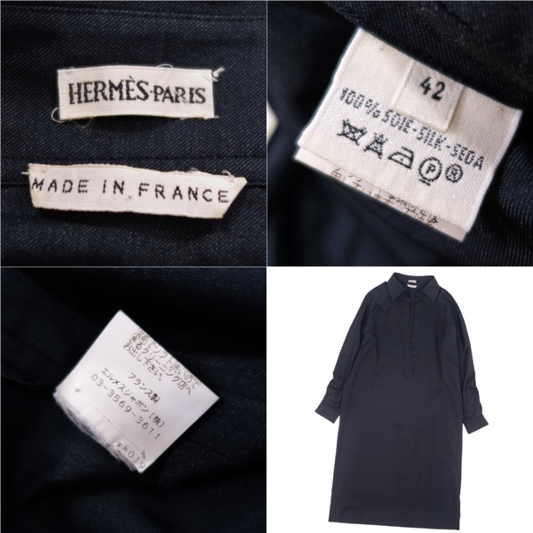 HERMES - 美品 エルメス HERMES マルジェラ期 ヴァルーズ HERMES - 美品 エルメス HERMES マルジェラ期 ヴァルーズ