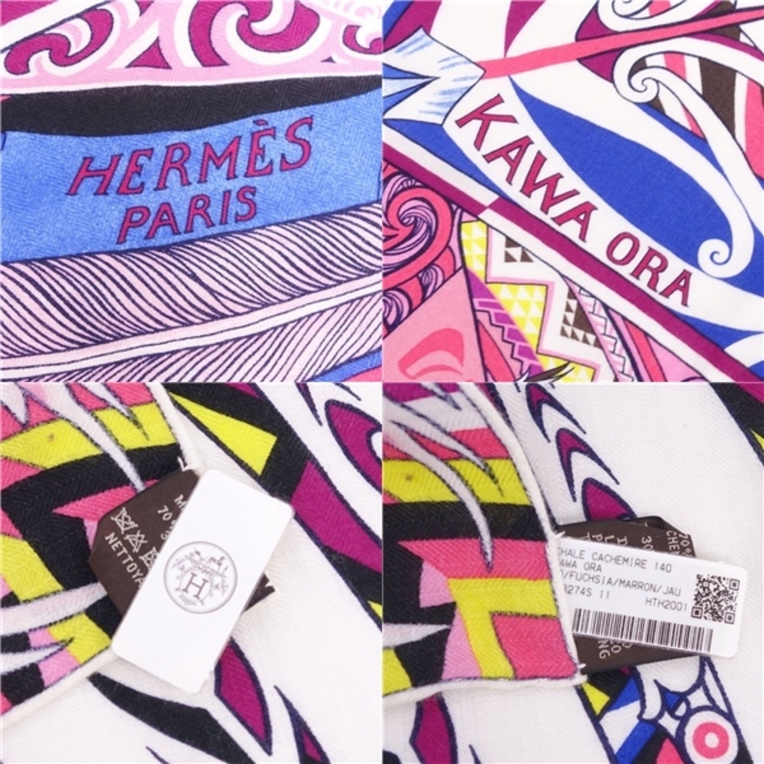 HERMES - 未使用 エルメス HERMES スカーフ カレ140 ストール HERMES - 未使用 エルメス HERMES スカーフ カレ140 ストール