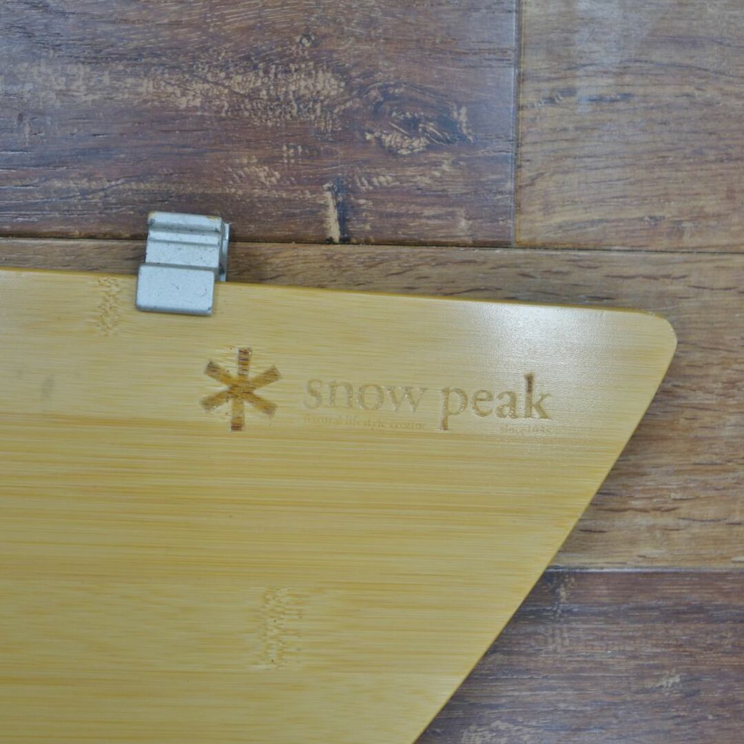 スノーピーク snowpeak 廃盤 ラウンジスライドトップ竹 CK-155T スノーピーク snowpeak 廃盤 ラウンジスライドトップ竹 CK-155T