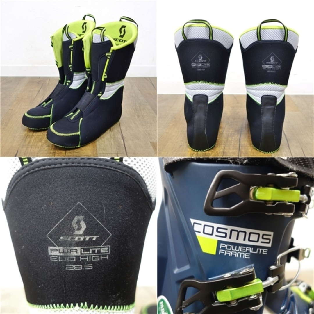 スコット SCOTT COSMOS 28.5cm 316mm 19/20モデル バック スコット SCOTT COSMOS 28.5cm 316mm 19/20モデル バック