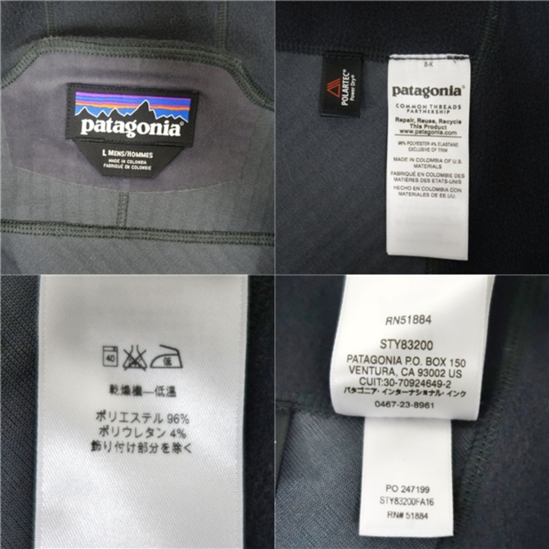 パタゴニア PATAGONIA Dual Aspect Hoody 83200 メンズL パタゴニア PATAGONIA Dual Aspect Hoody 83200 メンズL