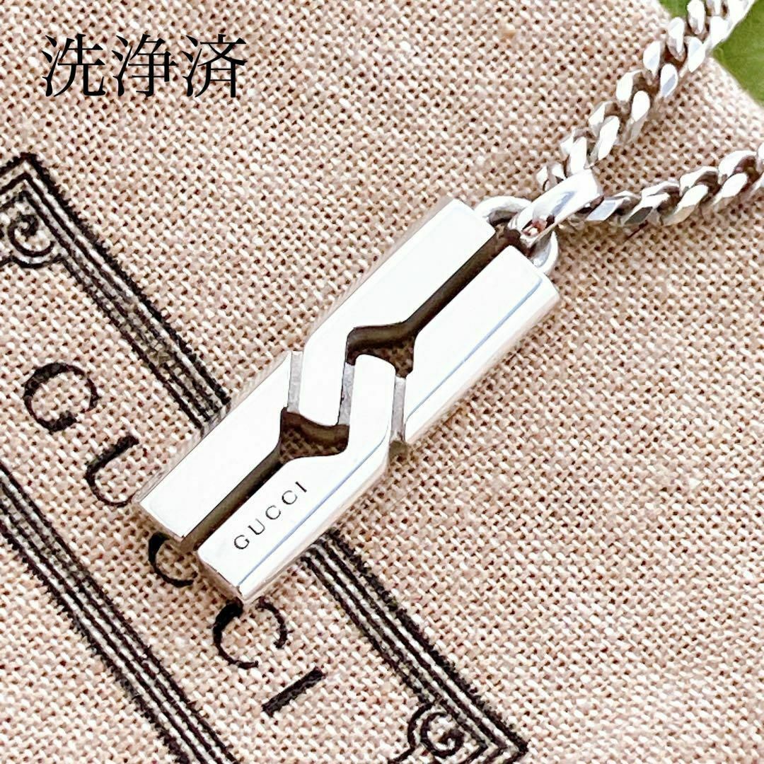 洗浄済*グッチ GUCCI 925 ネックレス シルバー メンズ Y420 洗浄済*グッチ GUCCI 925 ネックレス シルバー メンズ Y420