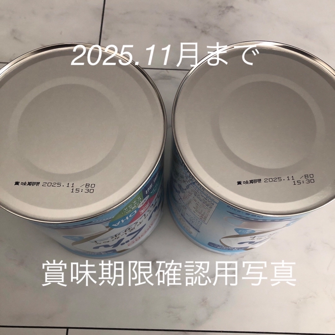 宅急便】bubsバブズ・やぎ山羊粉ミルク ステップ2(6ヶ月〜12ヶ月