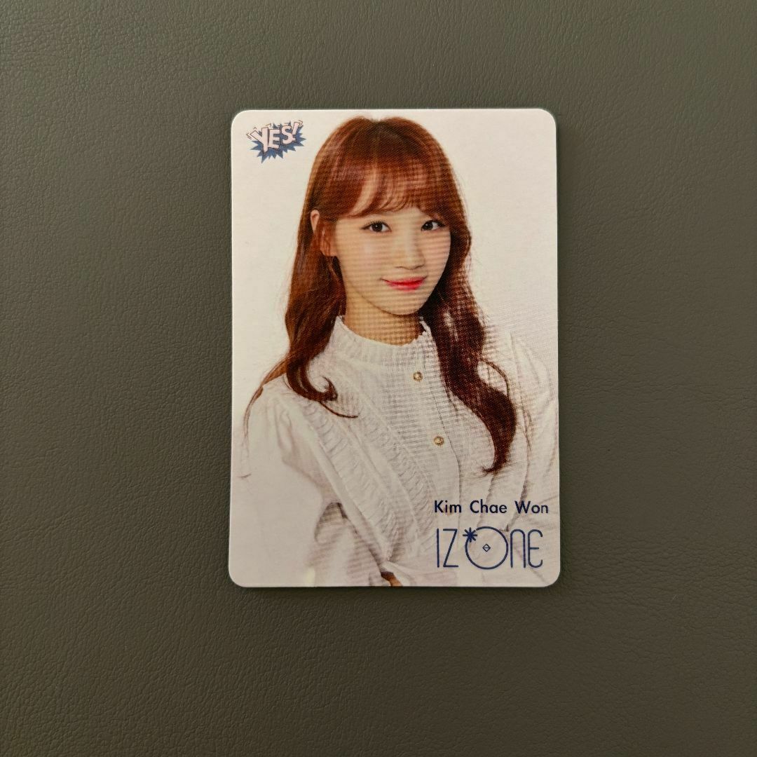 ◉ 香港「yes!」カード / トレカ『 IZONE / チェオン 』の通販 ◉ 香港「yes!」カード / トレカ『 IZONE / チェオン 』の通販
