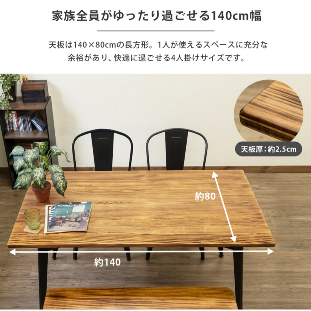 Mercury ヴィンテージダイニングテーブル 140×80 シルバーの通販 Mercury ヴィンテージダイニングテーブル 140×80 シルバーの通販