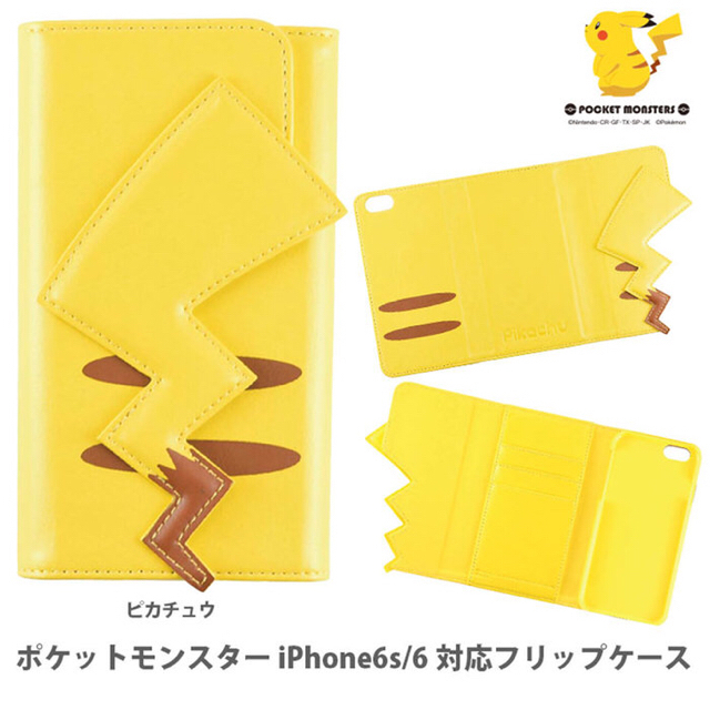 ピカチュウ Iphone6sケース 手帳型 新品未使用 ポケモン スマホケースの通販 By Ryo S Shop ラクマ
