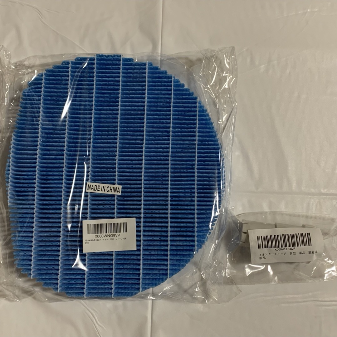 ①グローリーメダル貸機・両替機EMS-7用ビルバリ・紙幣識別機 ①グローリーメダル貸機・両替機EMS-7用ビルバリ・紙幣識別機