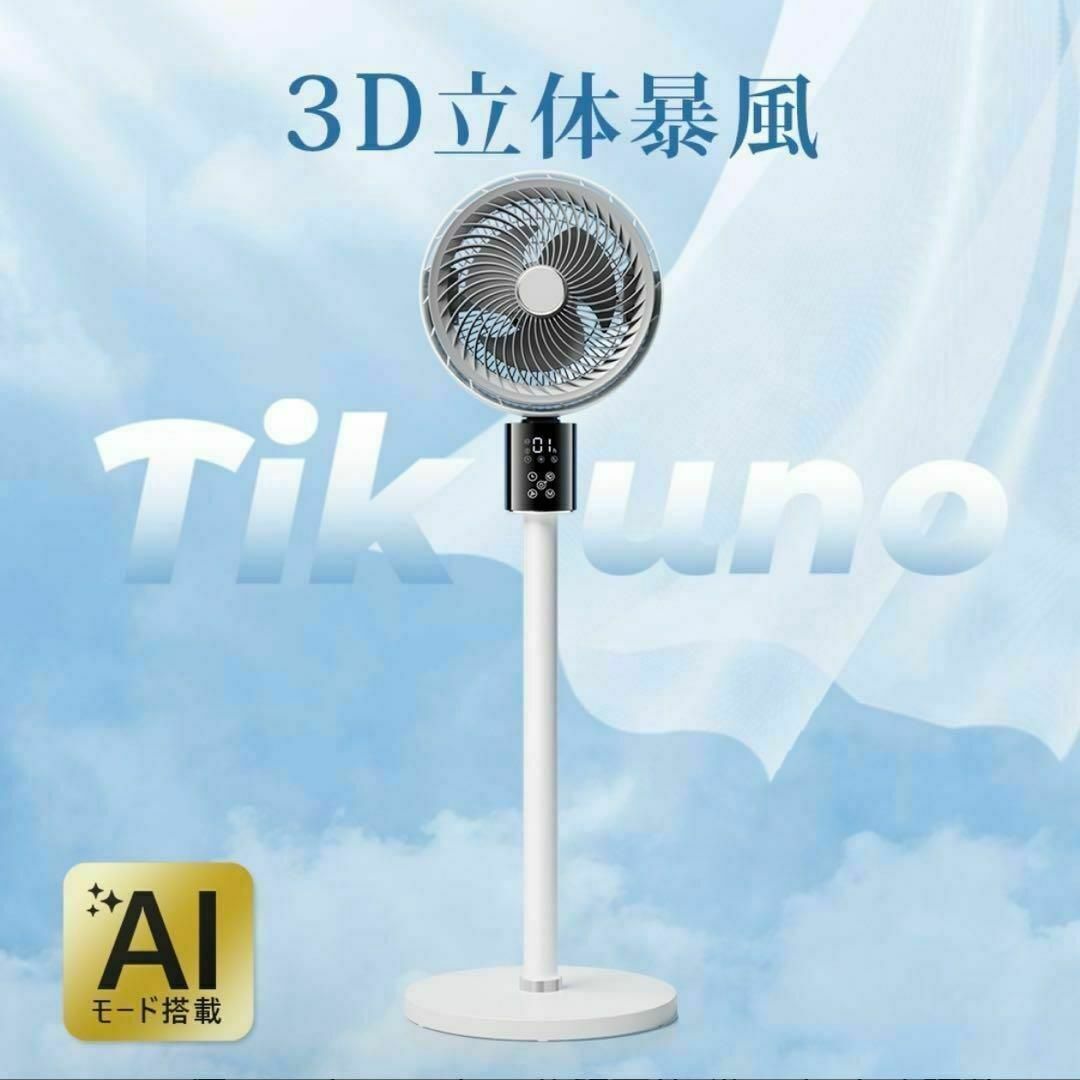 Ankbit ヘッドホン 【 気安く LDAC対応】 Ankbit ヘッドホン 【 気安く LDAC対応】