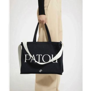 PATOU(トートバッグ)のフリマアイテム一覧 PATOU(トートバッグ)のフリマアイテム一覧