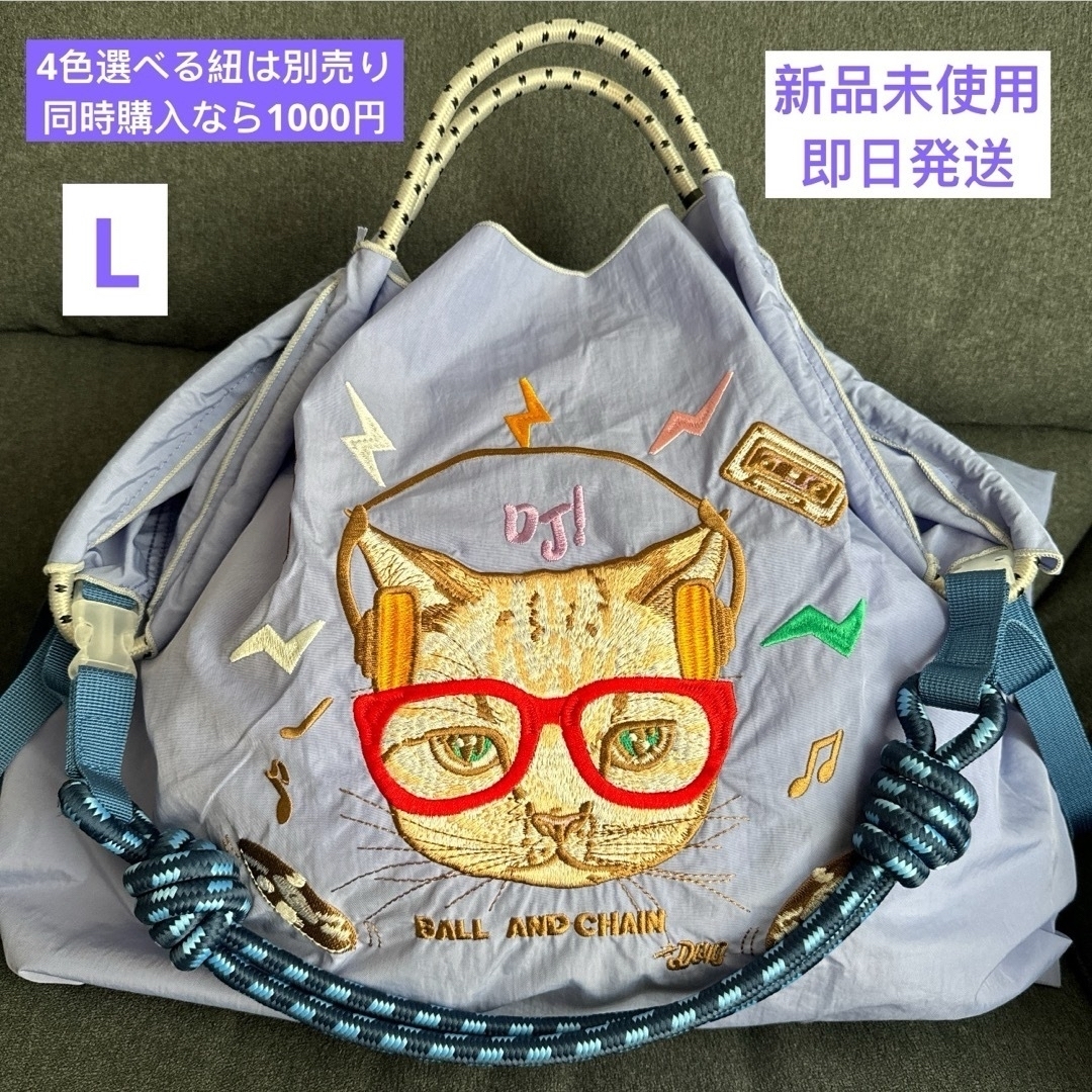 Ball & Chain せこい ボールアンドチェーン エコバッグ L 猫 Ball & Chain せこい ボールアンドチェーン エコバッグ L 猫