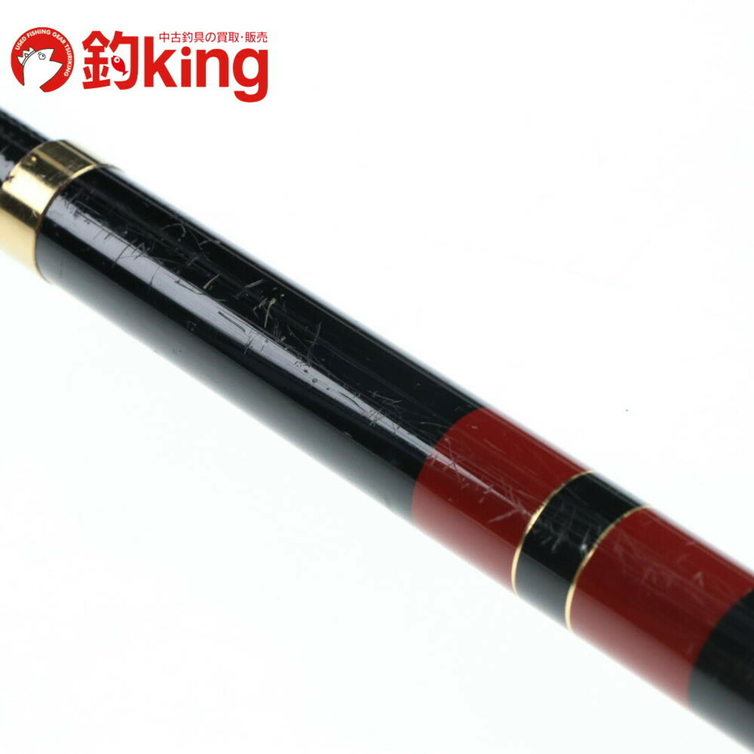 がまかつ - 【中古】 がまかつ がま磯 カゴスペシャル 4-53 がまかつ - 【中古】 がまかつ がま磯 カゴスペシャル 4-53