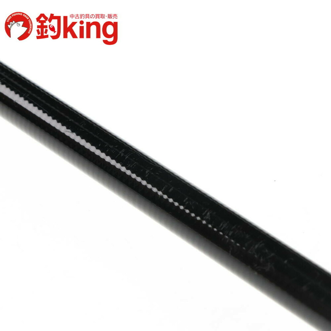 がまかつ - 【中古】 がまかつ がま磯 カゴスペシャル 4-53 がまかつ - 【中古】 がまかつ がま磯 カゴスペシャル 4-53