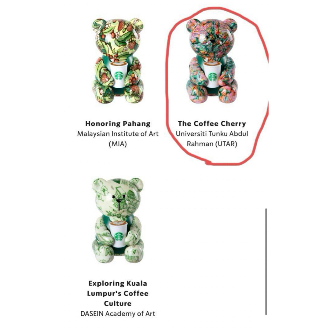 Starbucks - 【超レア!!日本未発売】 スタバマレーシア25周年 Starbucks - 【超レア!!日本未発売】 スタバマレーシア25周年
