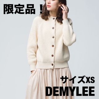 DEMYLEE(カーディガン)のフリマアイテム一覧 DEMYLEE(カーディガン)のフリマアイテム一覧