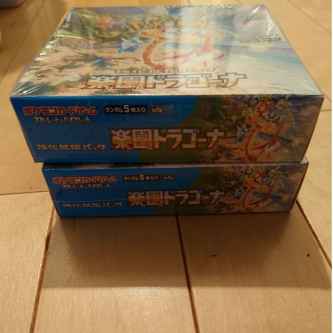 ポケモンカード 楽園ドラゴーナ シュリンク付き 2BOX Box/デッキ ポケモンカード 楽園ドラゴーナ シュリンク付き 2BOX Box/デッキ
