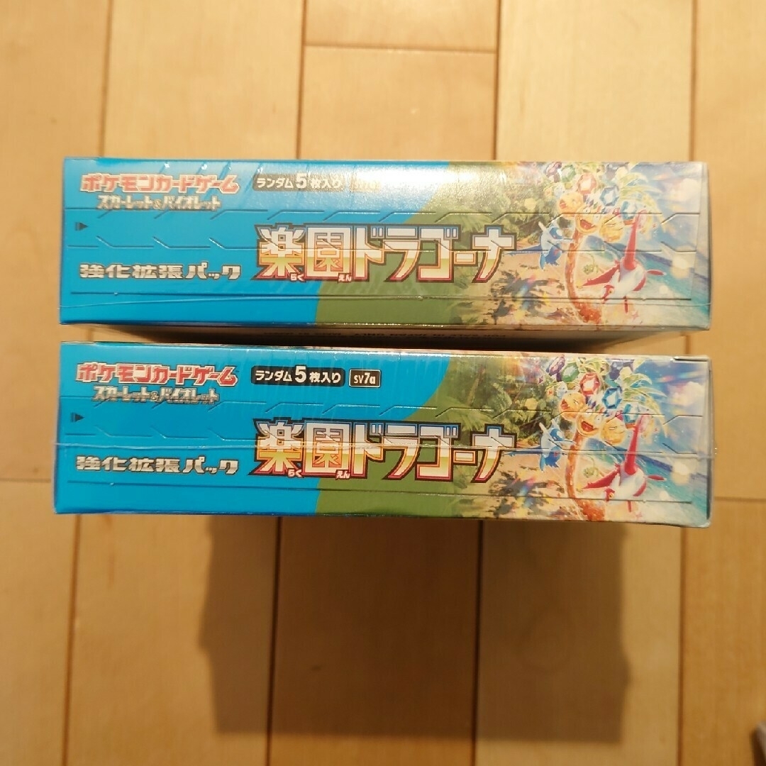 ポケモンカード 楽園ドラゴーナ シュリンク付き 2BOX Box/デッキ ポケモンカード 楽園ドラゴーナ シュリンク付き 2BOX Box/デッキ