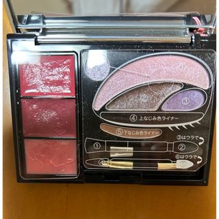 オーブ(AUBE)のオーブ　メイクパレット　(アイシャドウ)
