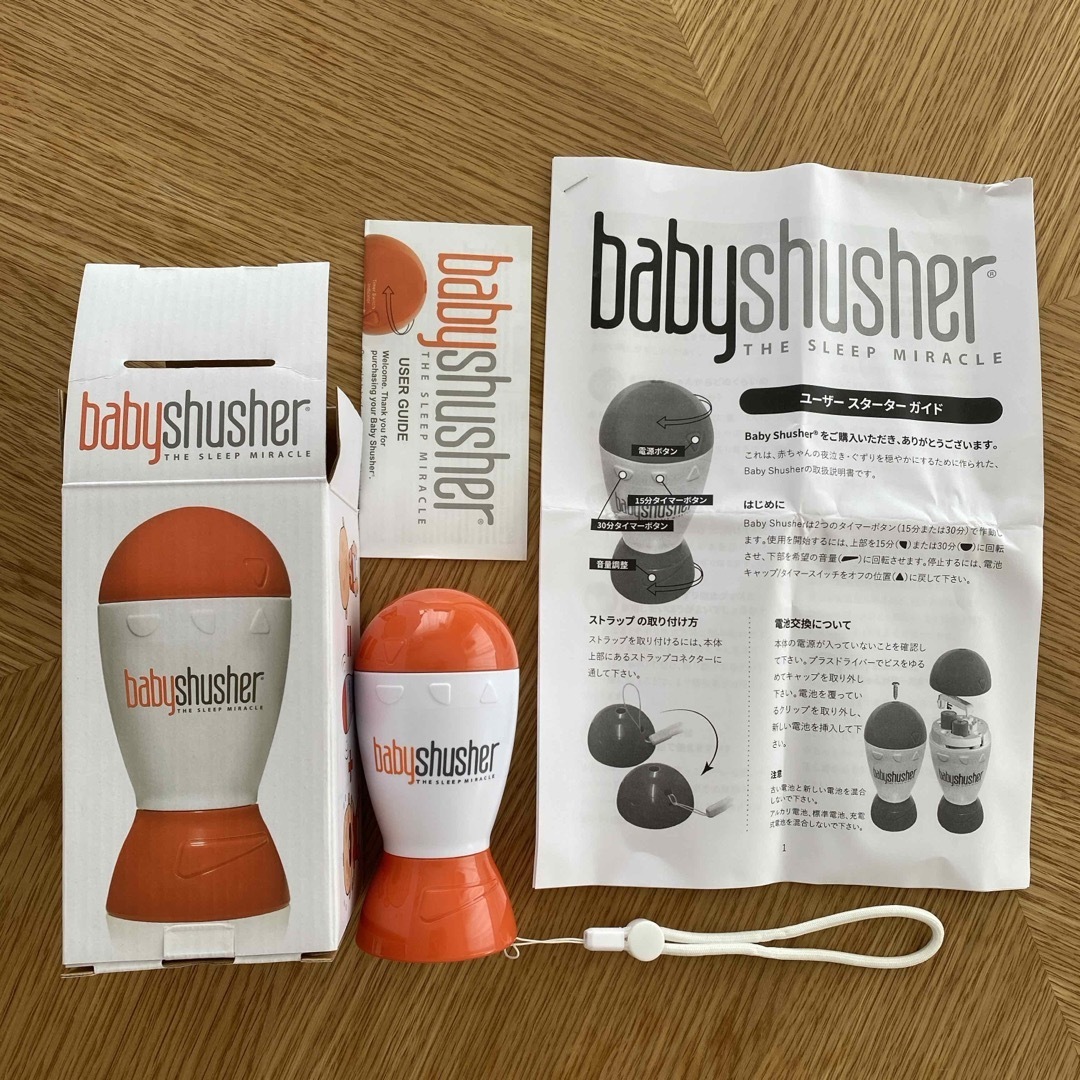 赤ちゃん 夜泣き防止 寝かしつけ 泣き止ませ 睡眠グッズ Baby Shushe キッズ/ベビー/マタニティの寝具/家具(その他)の商品写真