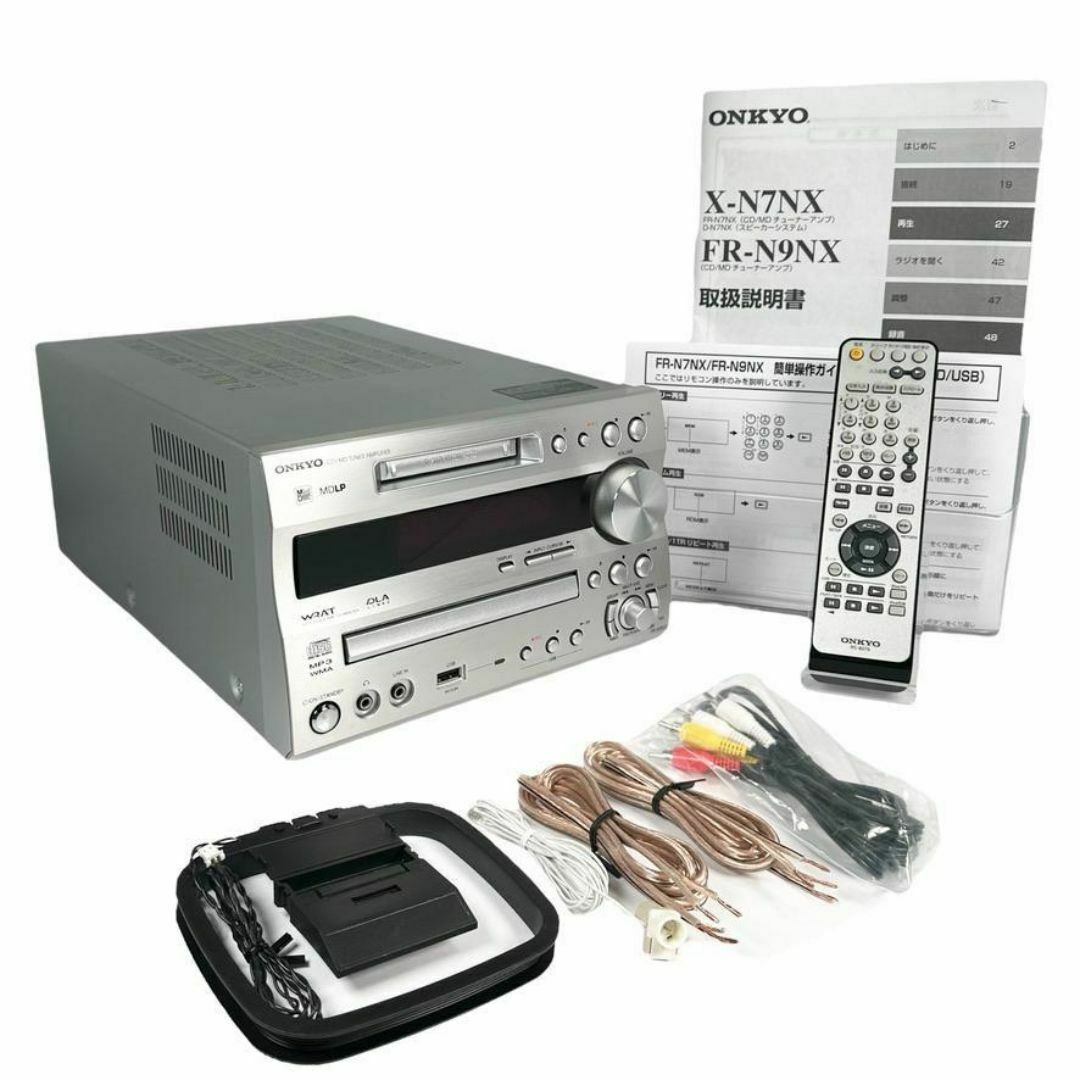 ONKYO オンキョー FR-N9NX (S) CD/MD TUNER AMPLIFIER ONKYO オンキョー FR-N9NX (S) CD/MD TUNER AMPLIFIER
