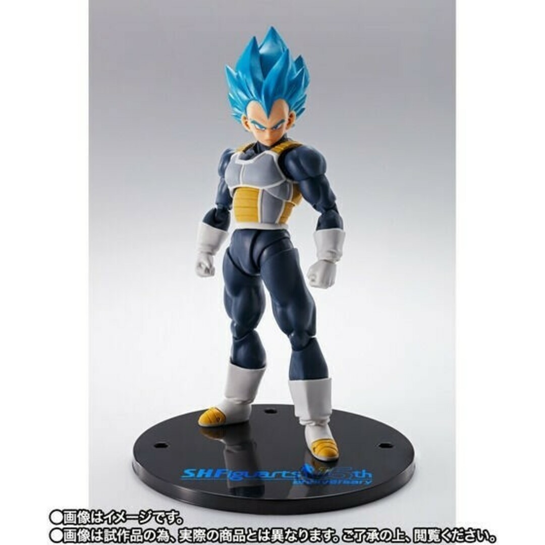 S.H.Figuarts スーパーサイヤ人ゴッドスーパーサイヤ人ベジータ-超- S.H.Figuarts スーパーサイヤ人ゴッドスーパーサイヤ人ベジータ-超-