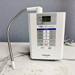 パナソニック(Panasonic)の専用　■パナソニック■アルカリイオン整水器■パールホワイト■TK-AS30-W■(浄水機)