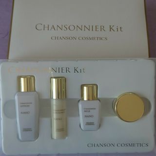 CHANSON COSMETICS(サンプル/トライアルキット)のフリマ CHANSON COSMETICS(サンプル/トライアルキット)のフリマ