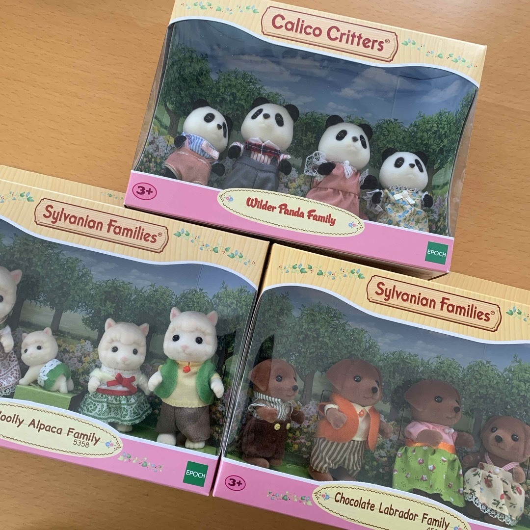 シュリンク付 どうぶつの森 amiiboカード 第5弾 1BOX 25パック入 シュリンク付 どうぶつの森 amiiboカード 第5弾 1BOX 25パック入