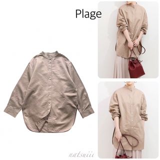 Plage(サテン ・ シャツ/ブラウス(長袖/七分))のフリマ Plage(サテン ・ シャツ/ブラウス(長袖/七分))のフリマ