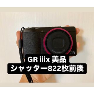 新品・未使用品】RICOH GRlllx リコー GR 丸けれ 3x 新品・未使用品】RICOH GRlllx リコー GR 丸けれ 3x