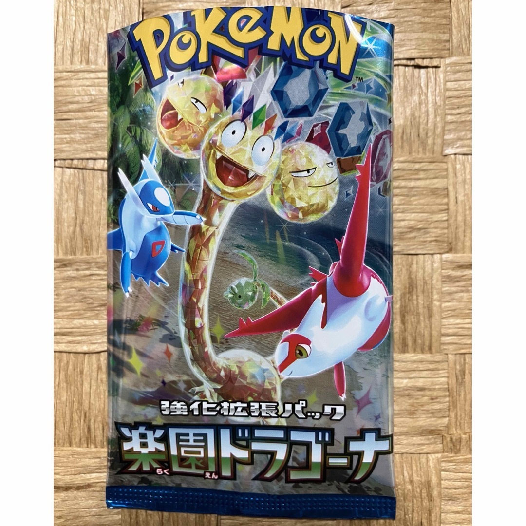 ポケモンカード 楽園ドラゴーナ タタッコARの通販 by あっこ ポケモンカード 楽園ドラゴーナ タタッコARの通販 by あっこ