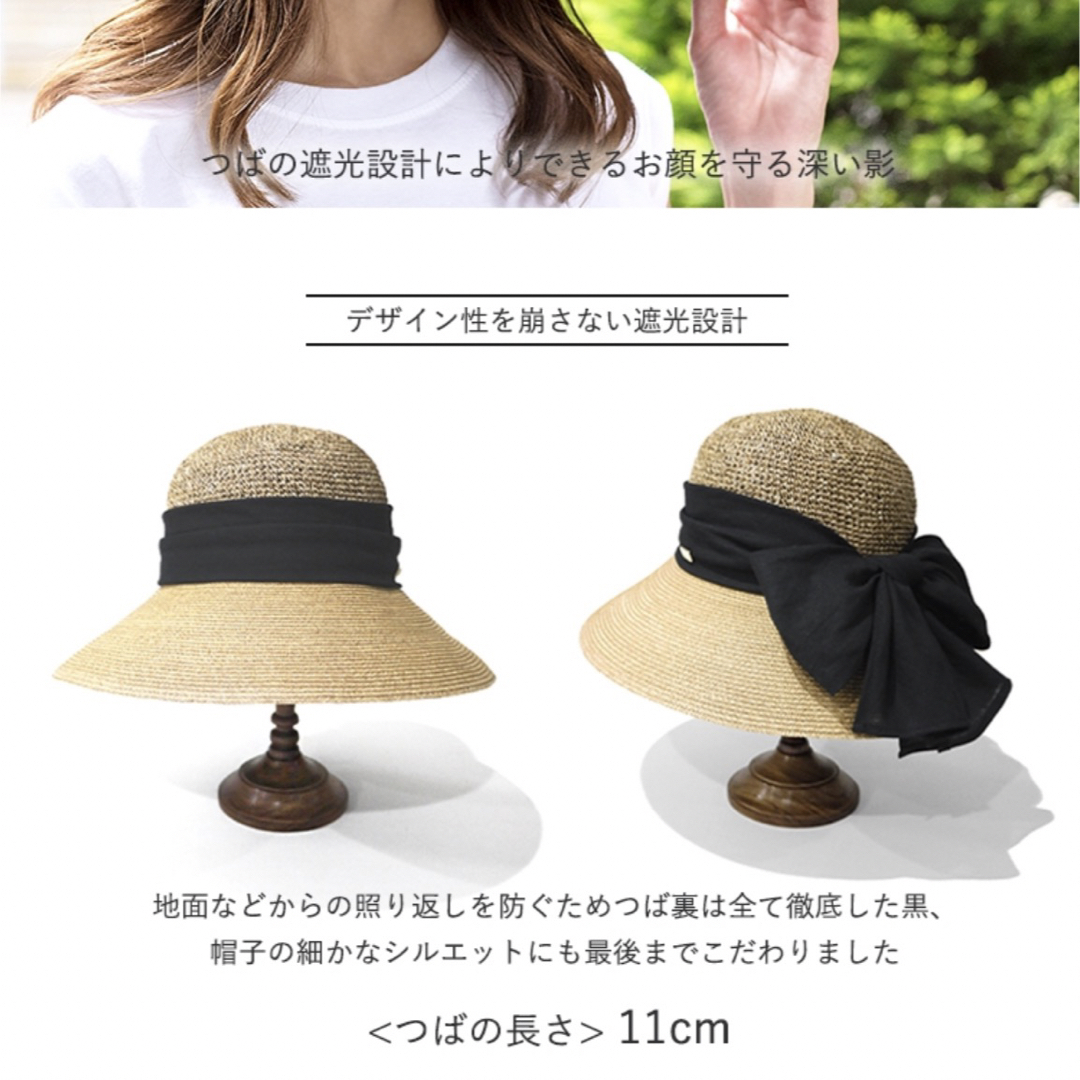 CA4LA - 完全遮光 麦わら帽子 日本製の通販 by R&S mama CA4LA - 完全遮光 麦わら帽子 日本製の通販 by R&S mama