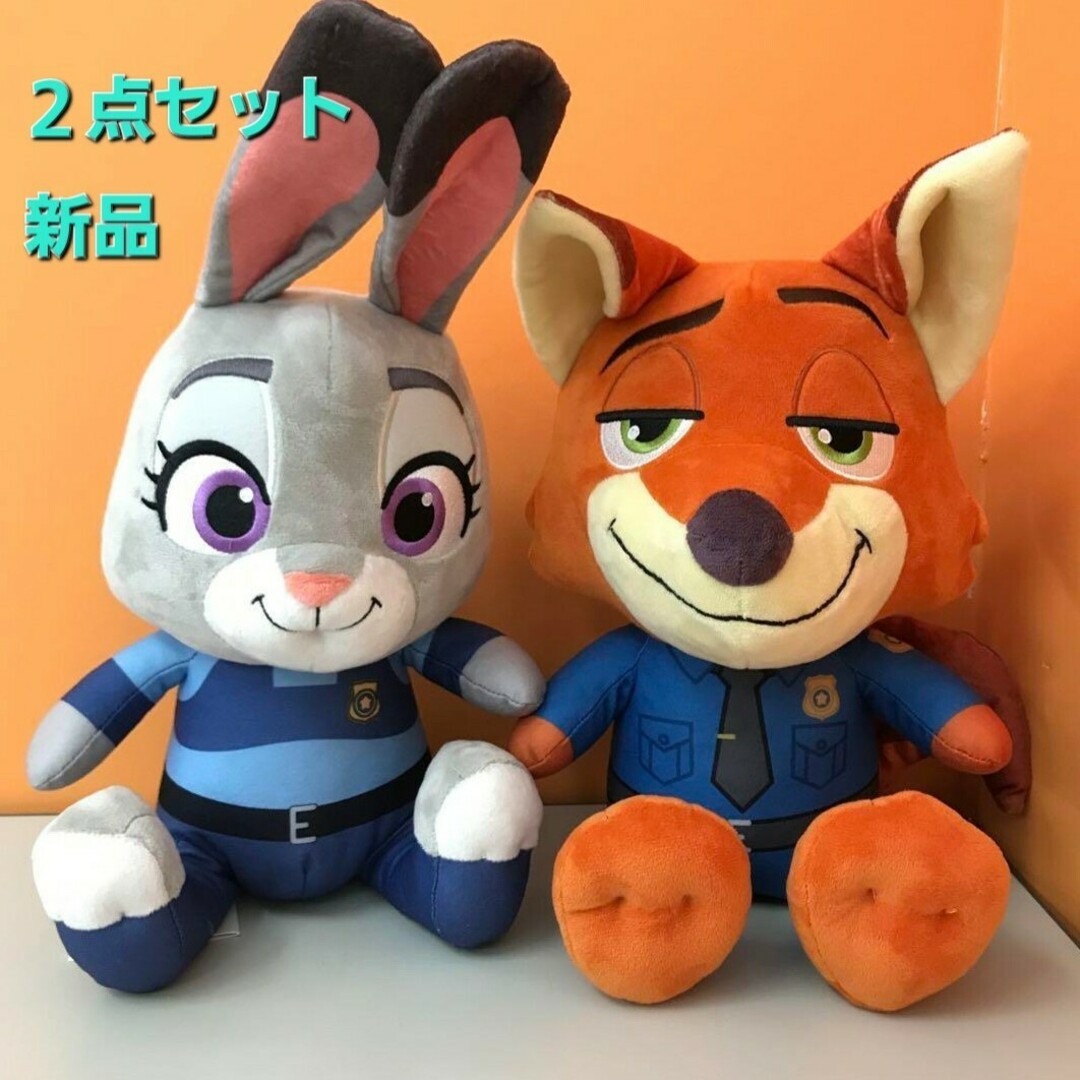 Disney - 新品 ディズニー ズートピア ぬいぐるみ ジュディ Disney - 新品 ディズニー ズートピア ぬいぐるみ ジュディ