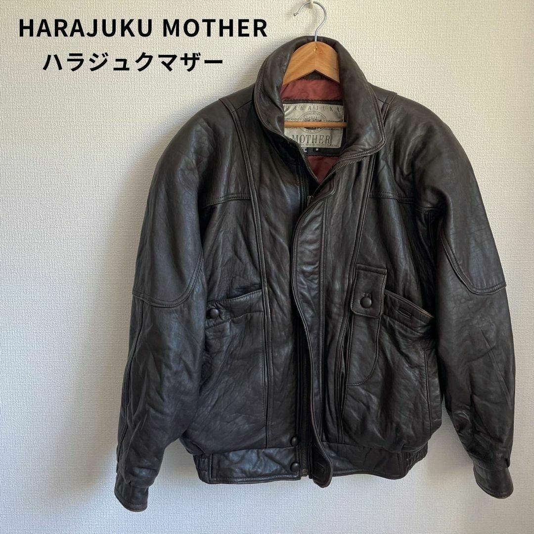 HARAJUKU MOTHER レザージャケット・ブルゾン M 鎮める 羊革 HARAJUKU MOTHER レザージャケット・ブルゾン M 鎮める 羊革