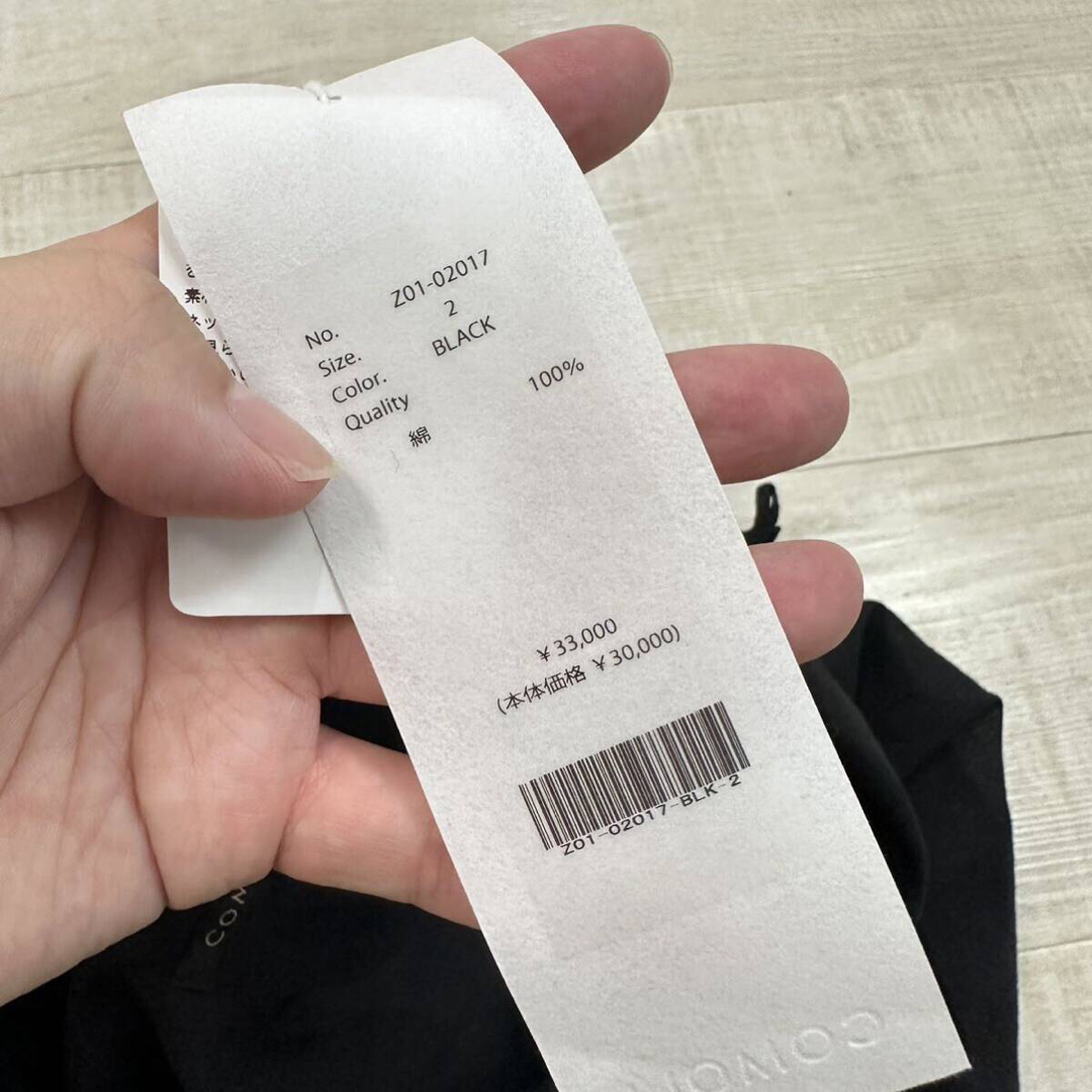 24ss 極美品 COMOLI KHADI コットン オープンカラー シャツ 2 24ss 極美品 COMOLI KHADI コットン オープンカラー シャツ 2