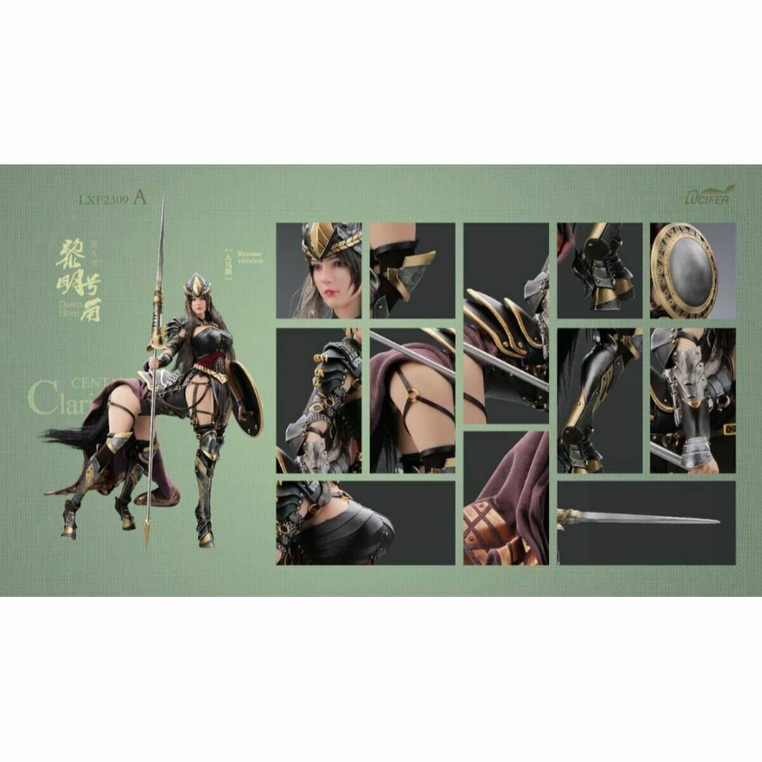 Lucifer 1/6 ケンタウロス エルフ Dawn Horn の通販 by ピリピ's Lucifer 1/6 ケンタウロス エルフ Dawn Horn の通販 by ピリピ's