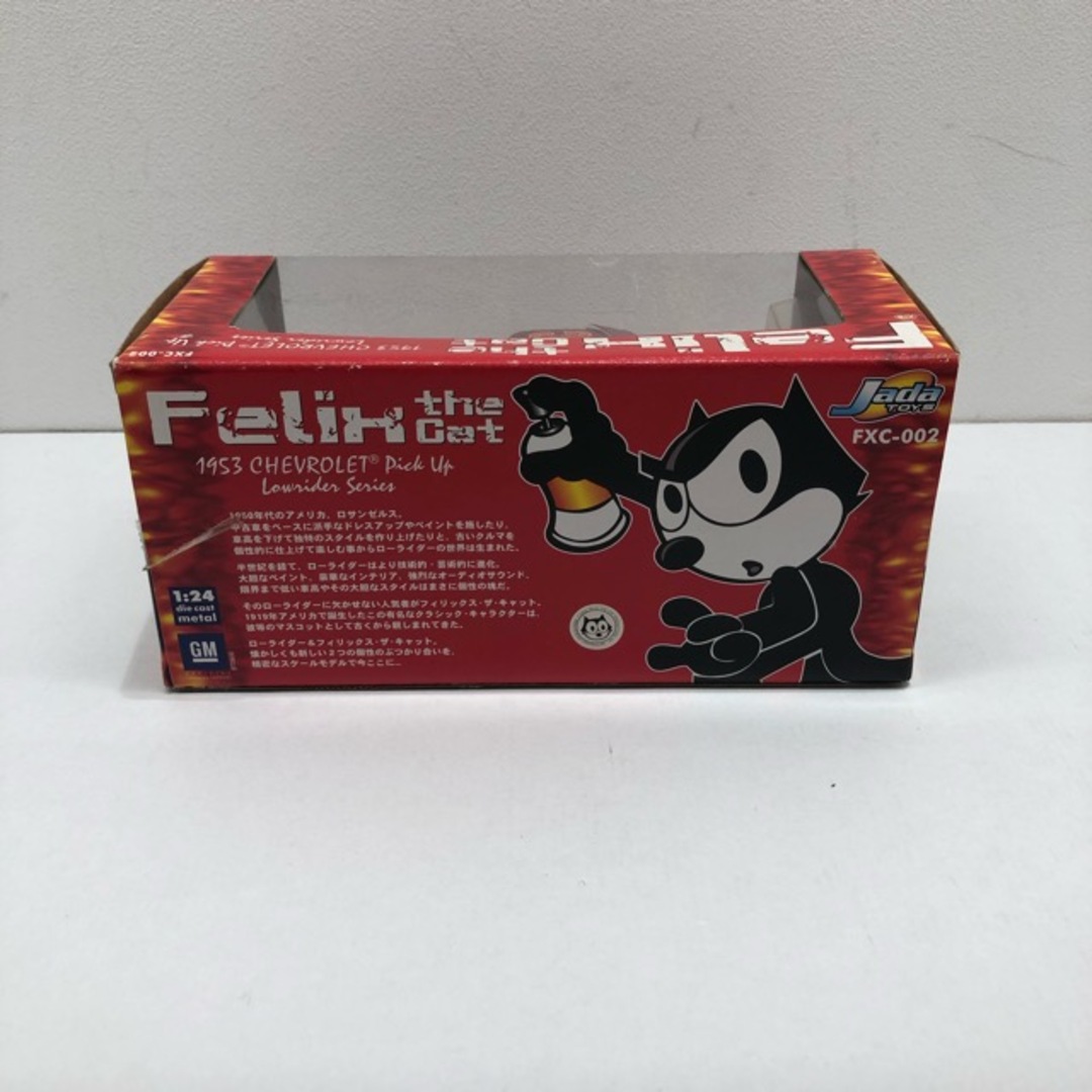 ☆Felix the Cat☆1/24 Jada Toys 1953 Chevrolet Pick Up ☆Felix the Cat☆1/24 Jada Toys 1953 Chevrolet Pick Up