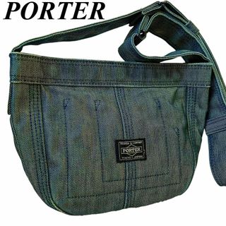 PORTER(デニム ・ ショルダーバッグ)のフリマアイテム一覧 PORTER(デニム ・ ショルダーバッグ)のフリマアイテム一覧