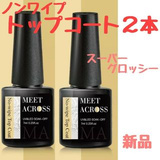 リッカジェル ノンワイプデザインジェル 8g 麗し リッカジェル ノンワイプデザインジェル 8g 麗し