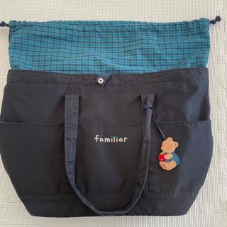 familiar(マザーズバッグ)のフリマアイテム一覧 familiar(マザーズバッグ)のフリマアイテム一覧