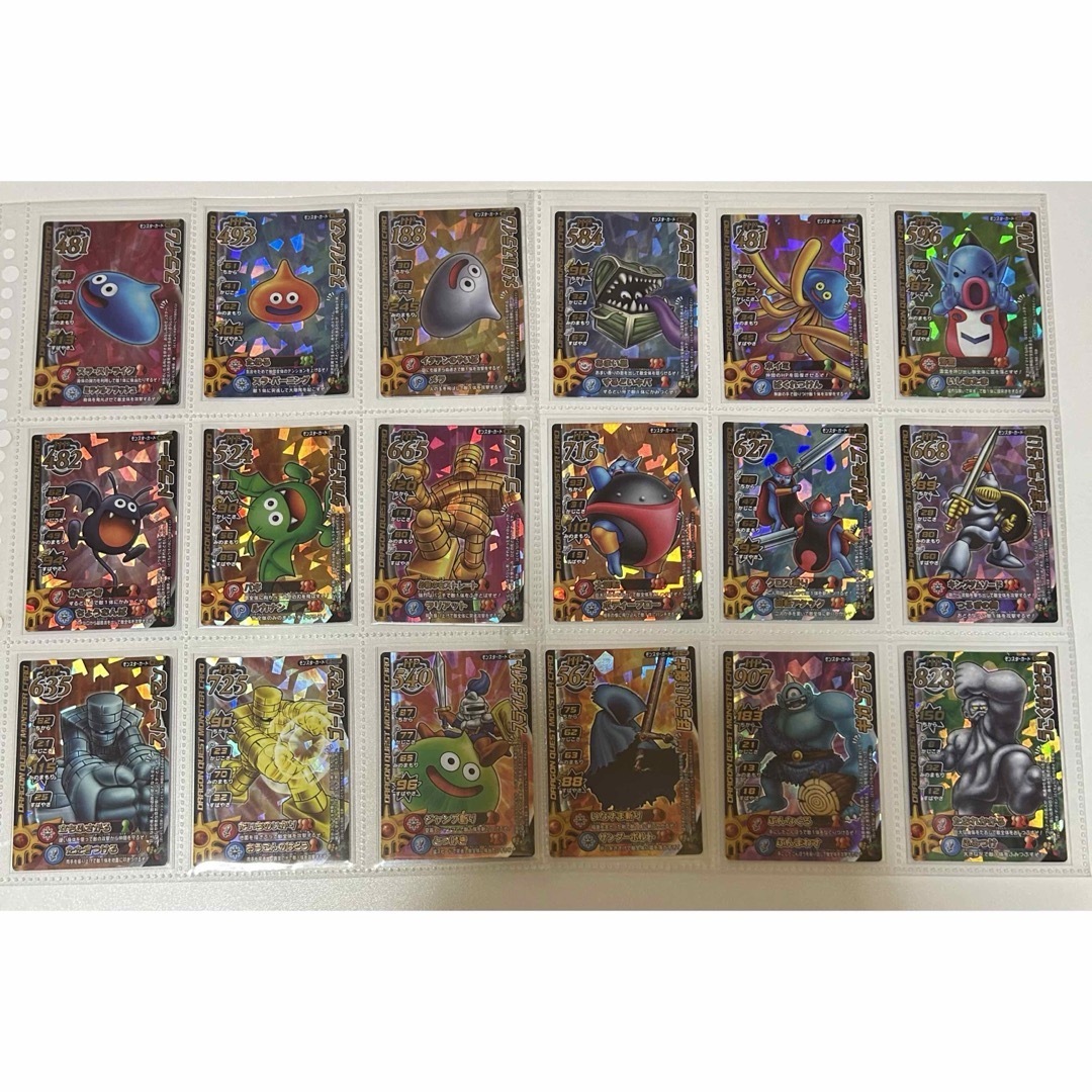 ドラゴンクエストモンスターバトルロード ロトⅠ コンプリート ドラゴンクエストモンスターバトルロード ロトⅠ コンプリート