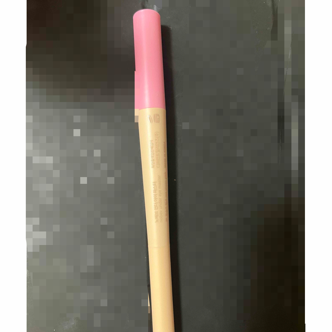アンダーアイマスター nobev 09 涙袋 コスメ/美容のベースメイク/化粧品(アイシャドウ)の商品写真